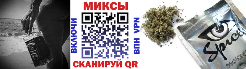 Бутират GHB  Купить где  Хвалынск 