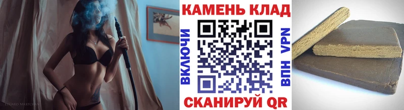 ГАШ Изолятор  Купить где  Хвалынск 