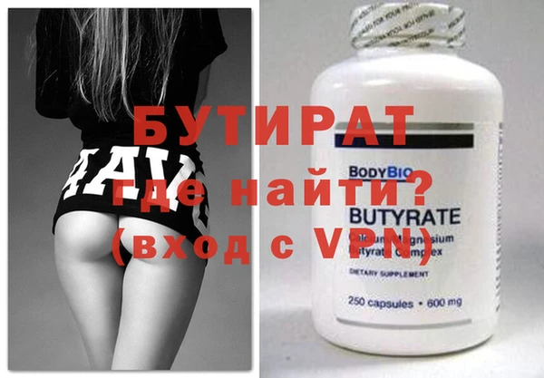 MESCALINE Иннополис