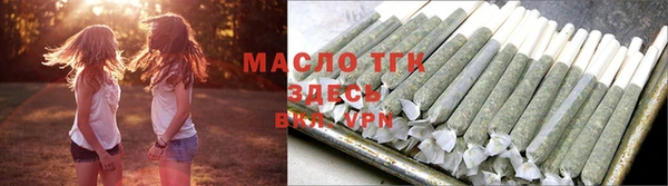 гашик Инсар