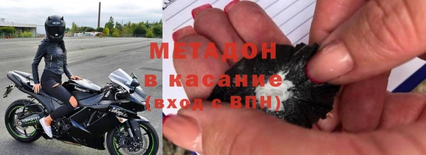 гашик Инсар