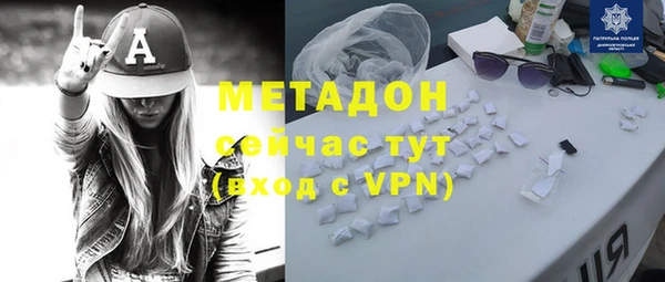 гашик Инсар