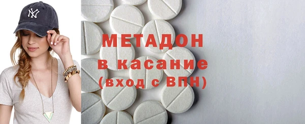 MESCALINE Иннополис