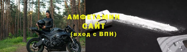 MESCALINE Иннополис