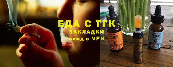 MESCALINE Иннополис
