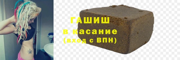 MESCALINE Иннополис