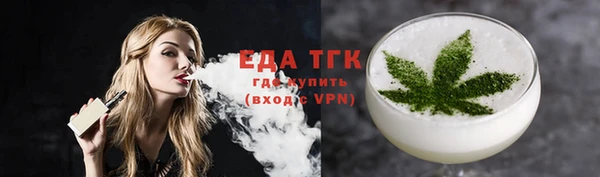 MESCALINE Иннополис