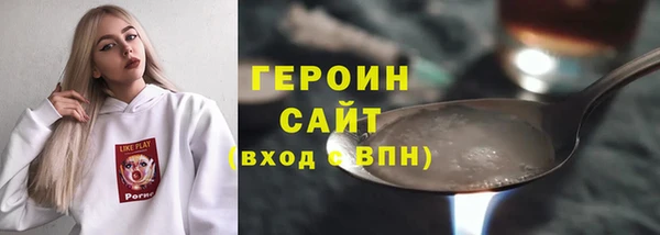 MESCALINE Иннополис