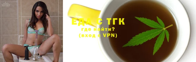 MESCALINE Иннополис