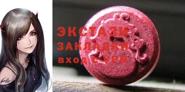 MESCALINE Иннополис